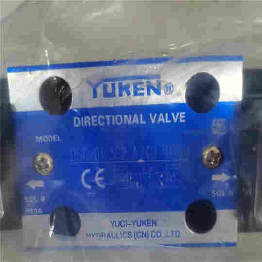 YUKEN电磁换向阀 DSG-01-3C3-A100-70使用步骤