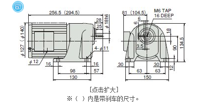 1639469506445451.png 椿本TSUBAKI无刹车底脚安装型减速机带电机GITA010-18U20