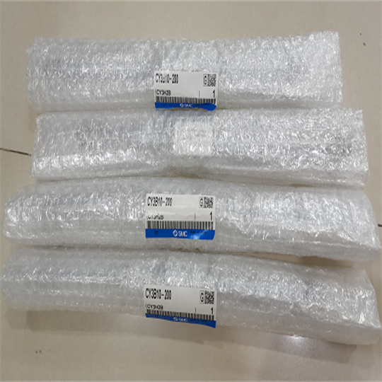 简要说明 SMC无杆气缸CY3R20-700-A93L