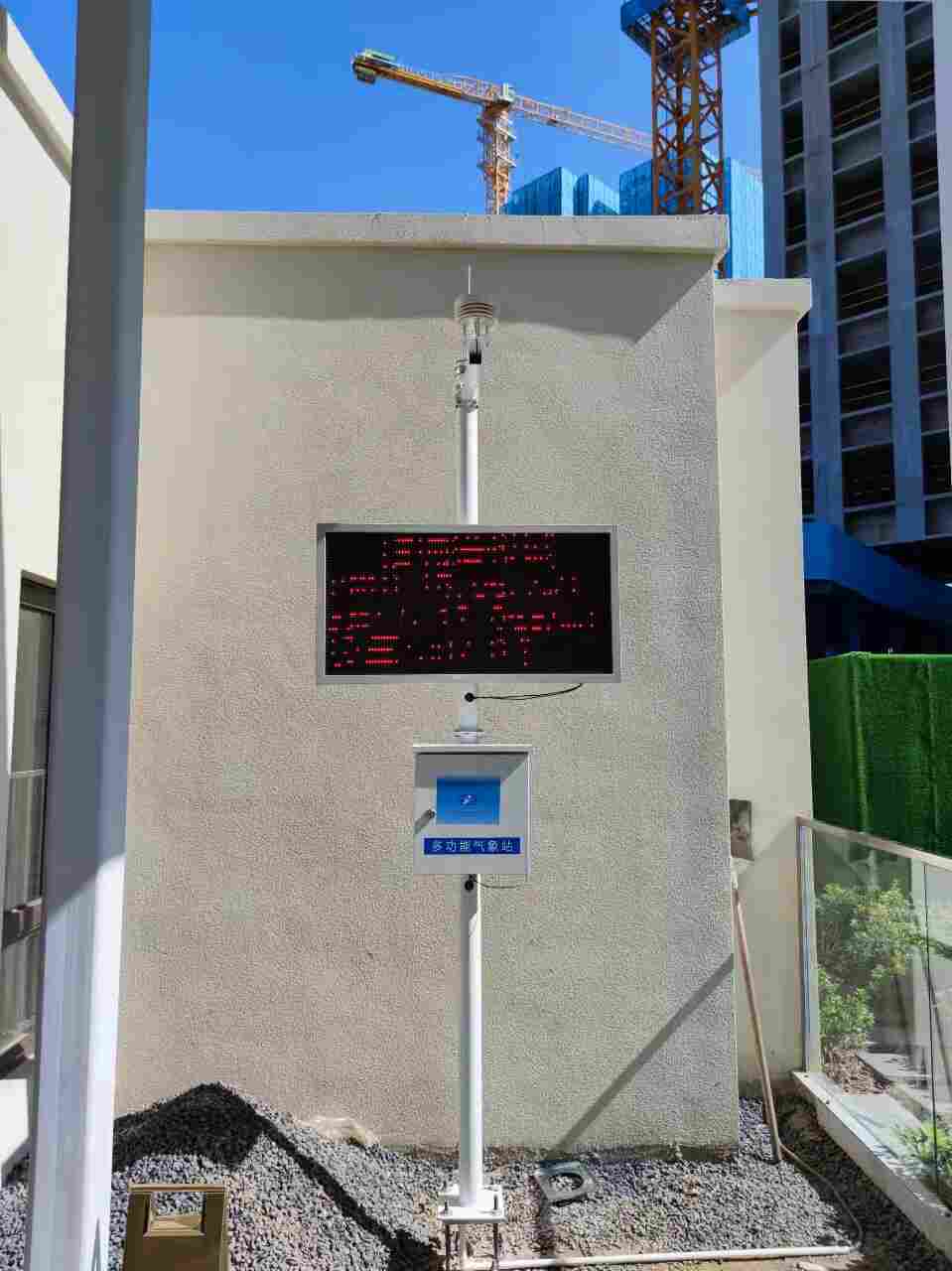 景区为什么要装负氧离子在线监测系统?