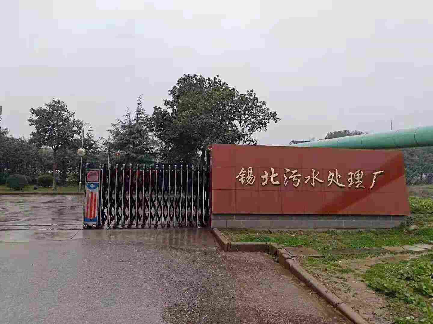 戈普仪器 溶氧分析仪 污水处理厂使用案例