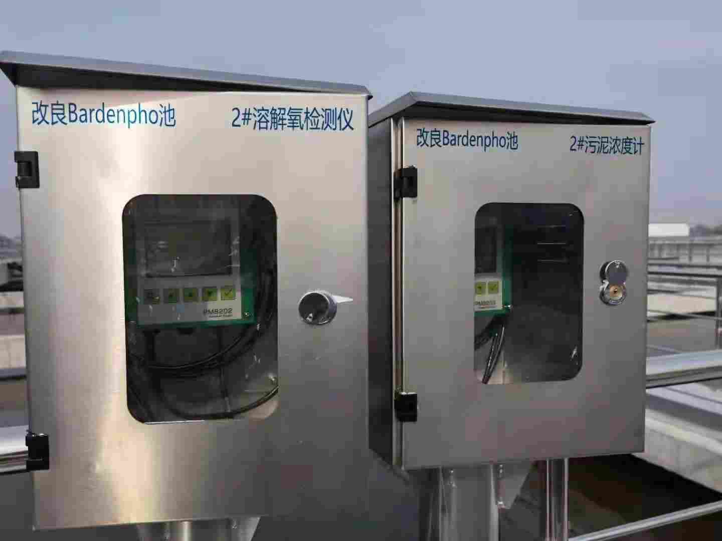 戈普仪器 溶氧分析仪 污水处理厂使用案例