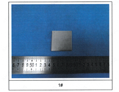 蒸饭箱不锈钢成分分析