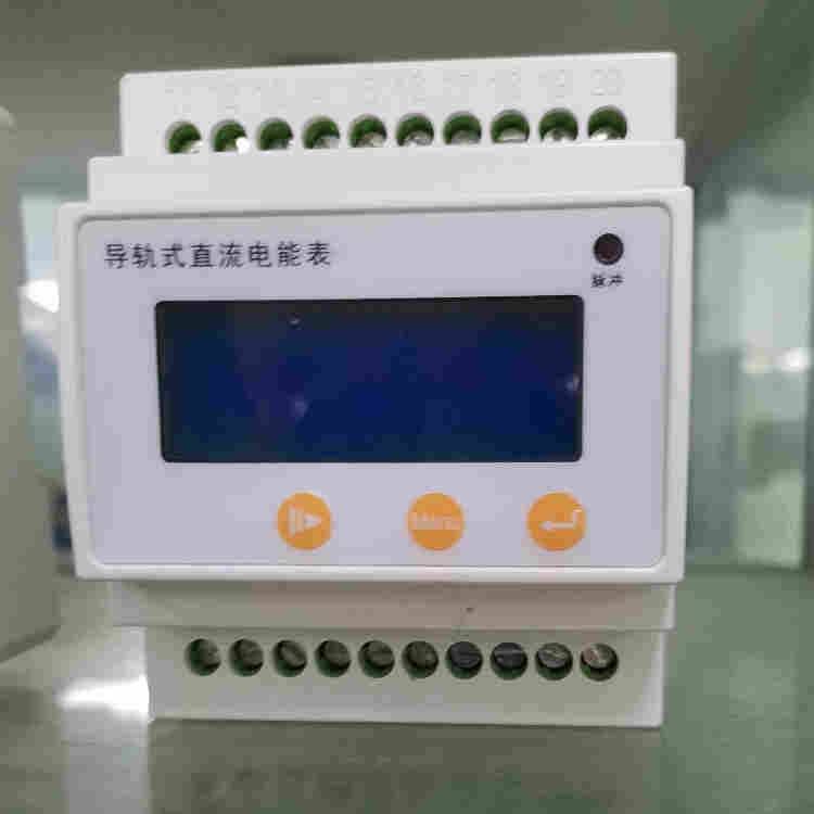 GRT-Y500微机监控装置2022已更新