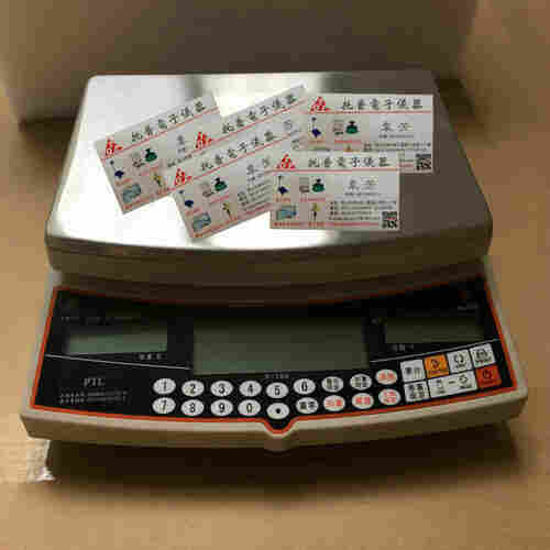 感量0.1克带遥控电子秤2022已更新产品图片