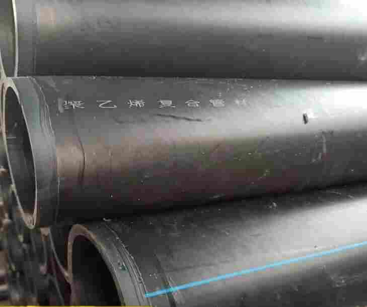 保山龙陵钢丝网骨架管