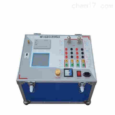 ZLK.EFAV互感器伏安變比極性綜合測(cè)試儀