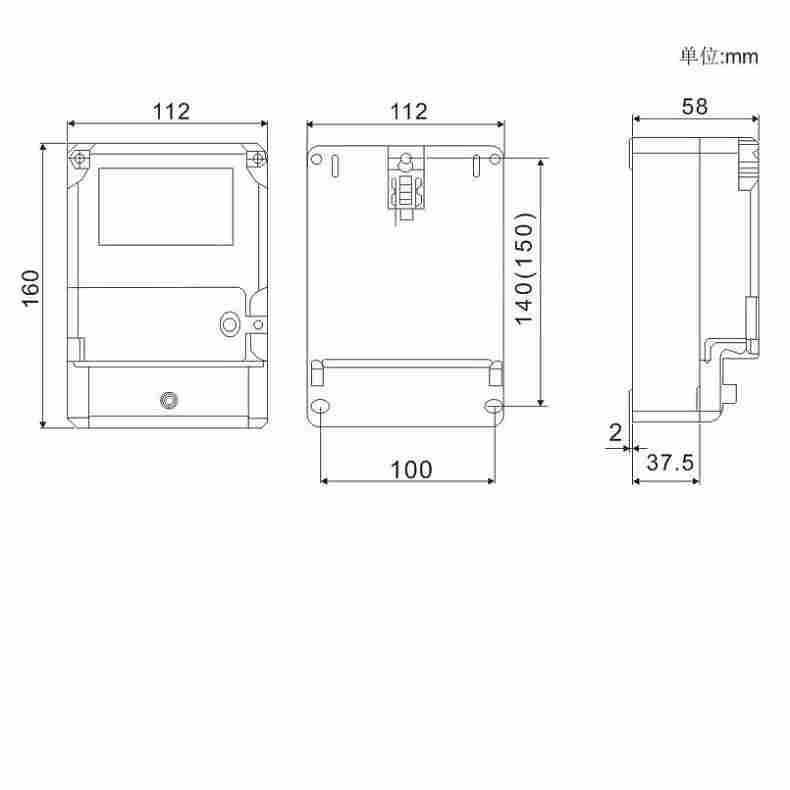 指明DDSF450 单相电子式多费率电能表