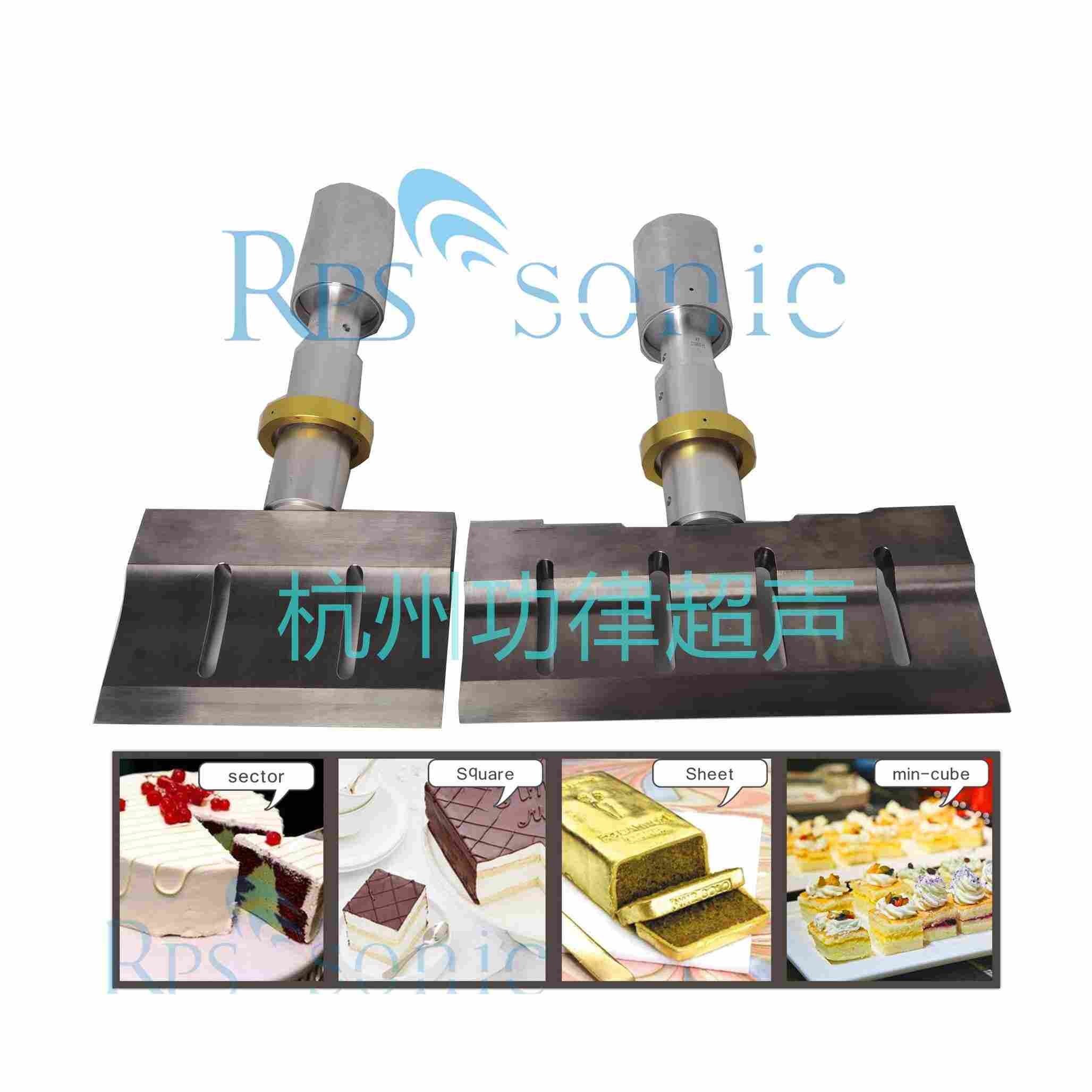 超声波食品切割刀的介绍