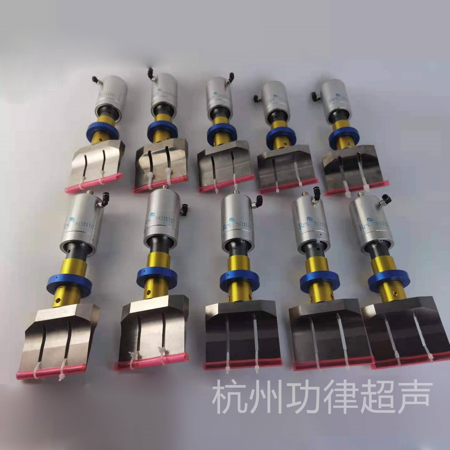 超声波橡胶切割刀