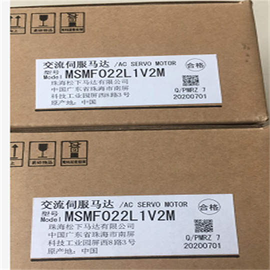 松下伺服电机MHMF082L1V2M