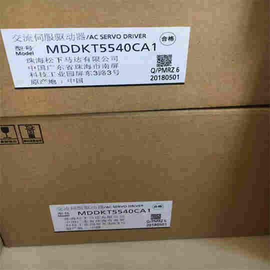 松下伺服电机MHMF082L1V2M