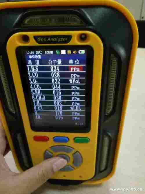 便携式有毒有害多种气体检测仪安装18个气体任意搭配