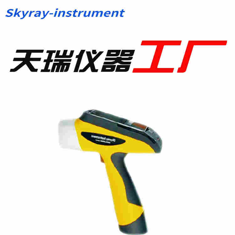 陕西314不锈钢元素检测仪