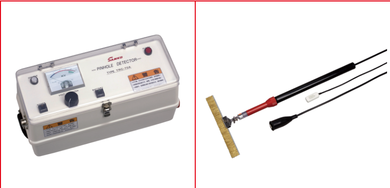 SANKO三高针孔检测仪TRC-70B