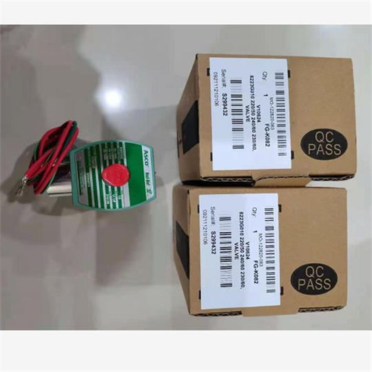ASCO阿斯卡电磁阀181BB400A0B1661环境要求