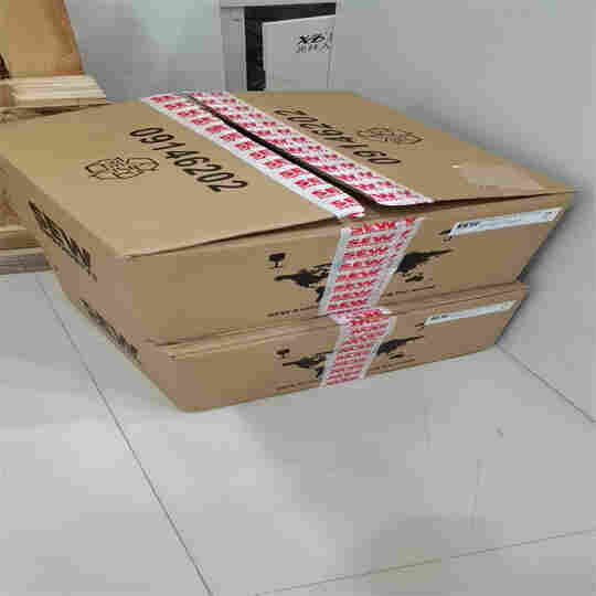 MDX61B0075-5A3-4-0T SEW的变频器型号