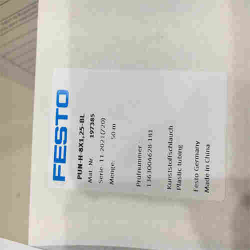 FESTO塑料气管 PUN-H-8X1,25-BL工作介质