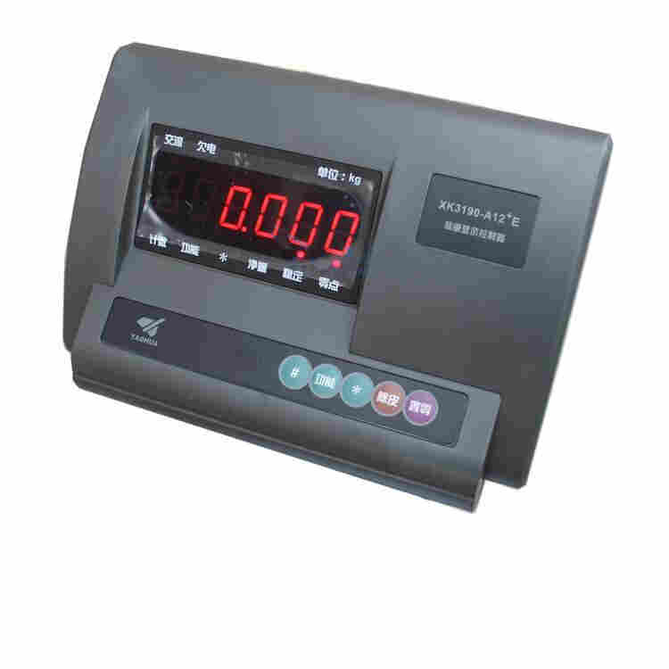 活猪地秤.jpg 活猪地秤.jpg