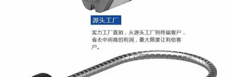 NADO柔性桿磁致伸縮位移傳感器/油缸內(nèi)置位移傳感器/防爆型磁致