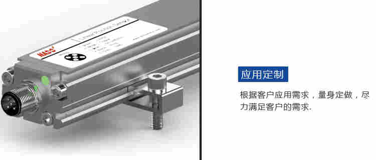 BP外置常規(guī)型傳感器