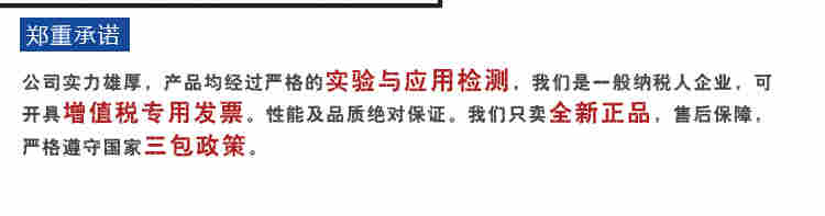 BP外置常規(guī)型傳感器
