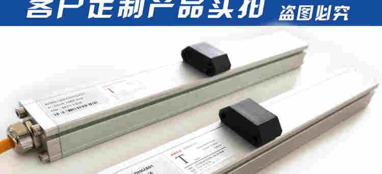 BP外置常規(guī)型傳感器