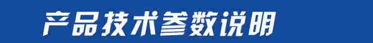 磁致伸縮線性位移傳感器尺計SSI Startstop profibus dp profinet