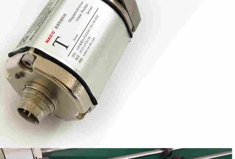 磁致伸縮線性位移傳感器尺計SSI Startstop profibus dp profinet