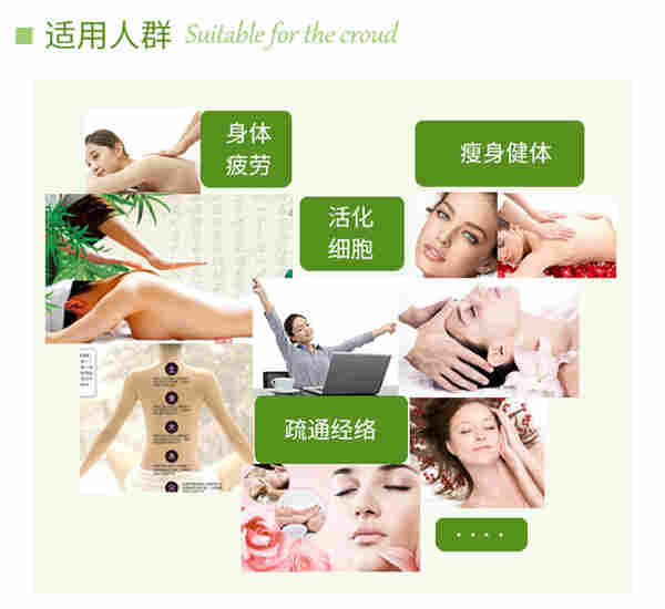 细胞激活仪的功效