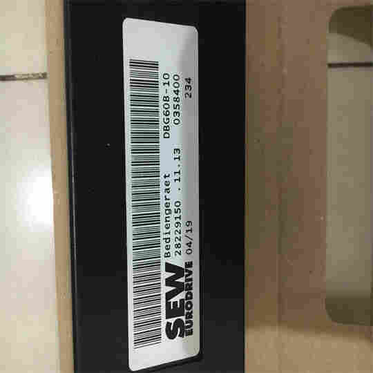 DRE80M4 0.75KW 德国SEW的减速电机