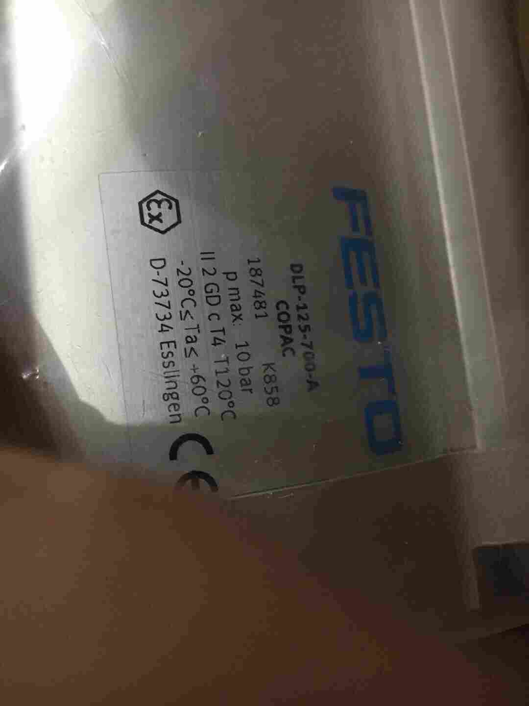 FESTO气动双作用薄型气缸DSBC-50-50-PPVA-N3