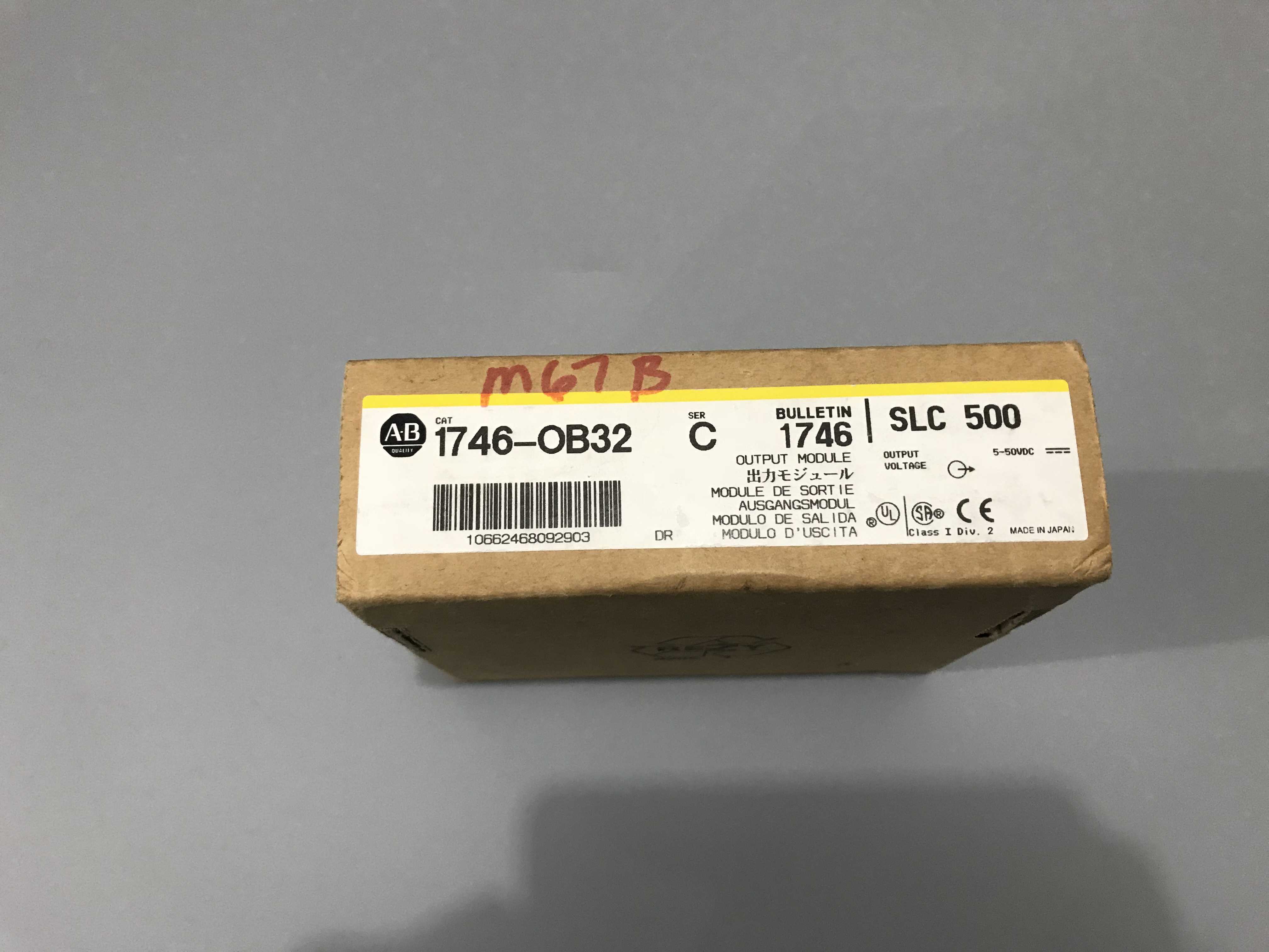 乐山CU20045SCPB-T23A经销商供应