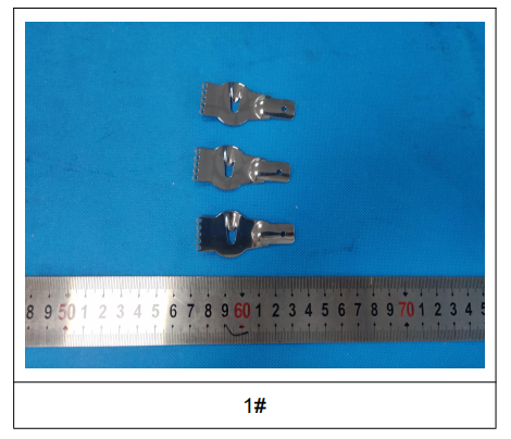 柠檬刮刮头SUS420J2不锈钢成分检测