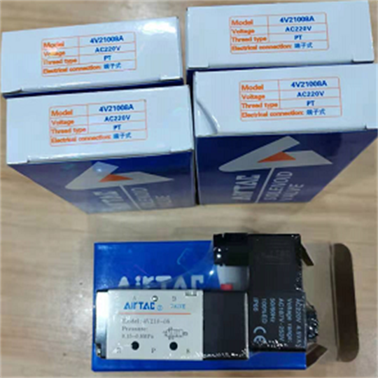 1641520509565797.png 用途广泛4V21006A原装AIRTAC电磁阀