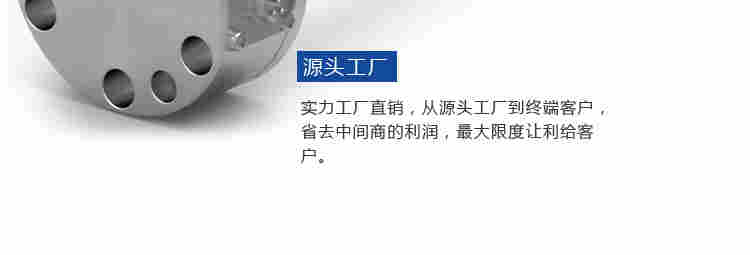 重載型磁致伸縮位移傳感器/礦山破碎機液壓油缸傳感器/盾構(gòu)機位移