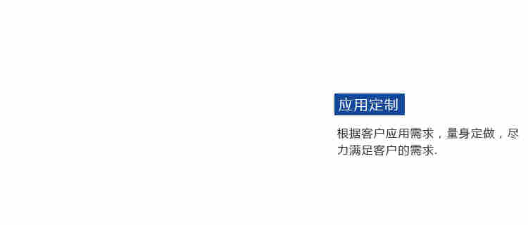 重載型磁致伸縮位移傳感器/礦山破碎機液壓油缸傳感器/盾構(gòu)機位移