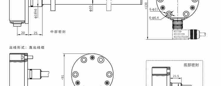 重載型磁致伸縮位移傳感器/礦山破碎機液壓油缸傳感器/盾構(gòu)機位移