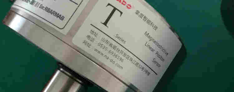 重載型磁致伸縮位移傳感器/礦山破碎機液壓油缸傳感器/盾構(gòu)機位移