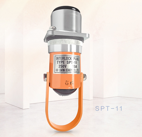 日本原装进口daiwadengyo大和电业SPT-11安全插销安全锁防护插扣工业开关