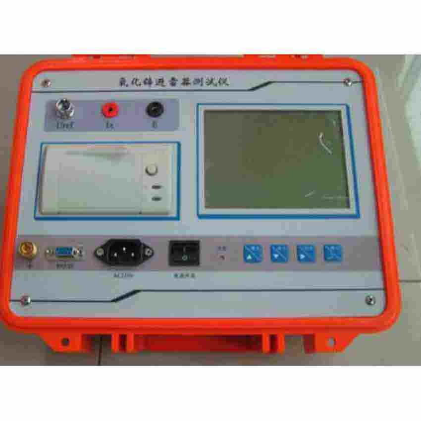 青岛华能 氧化锌避雷器检测仪 氧化锌避雷器试验项目及标准