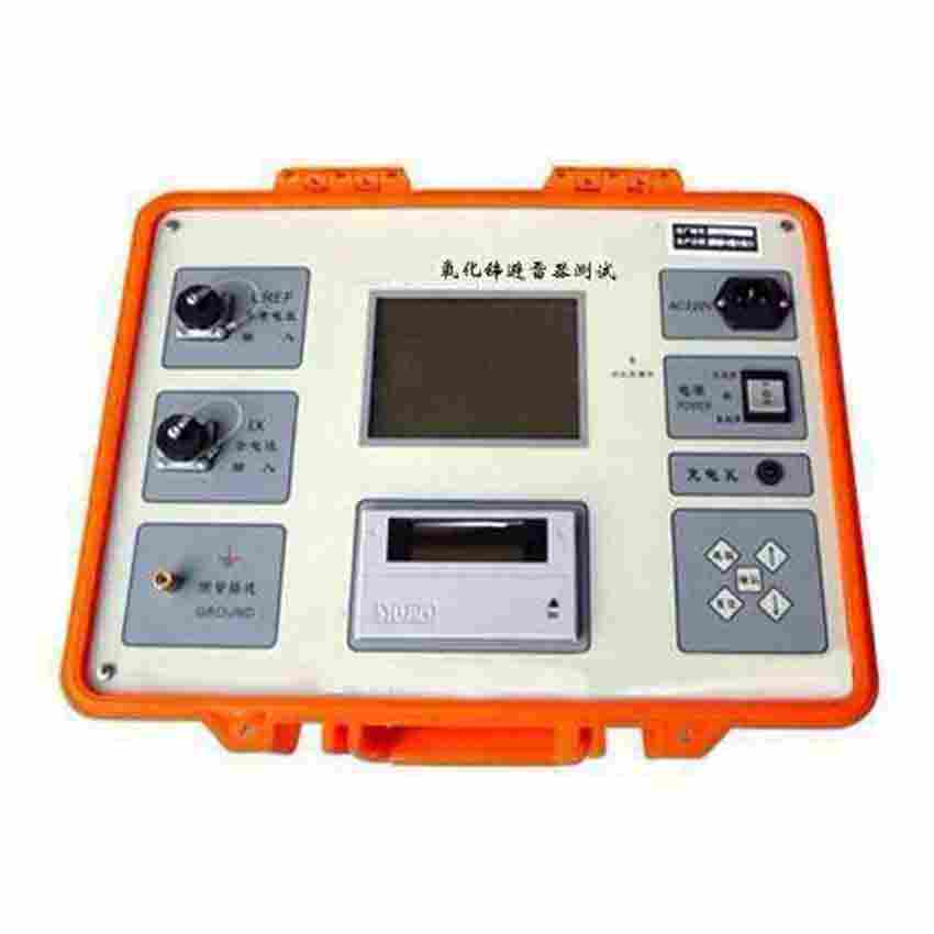 HN6000氧化锌避雷器测试仪校准规范 氧化锌避雷器检测仪