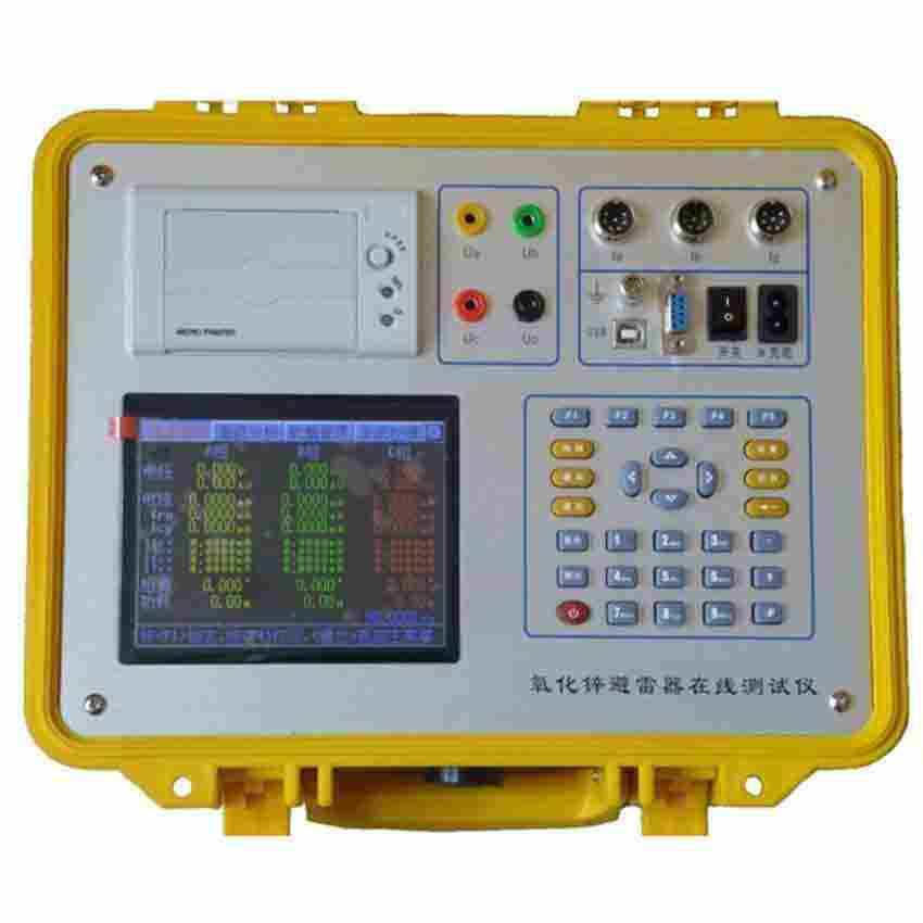 HN6000无线氧化锌避雷器带电测试仪 氧化锌避雷器测试仪型号