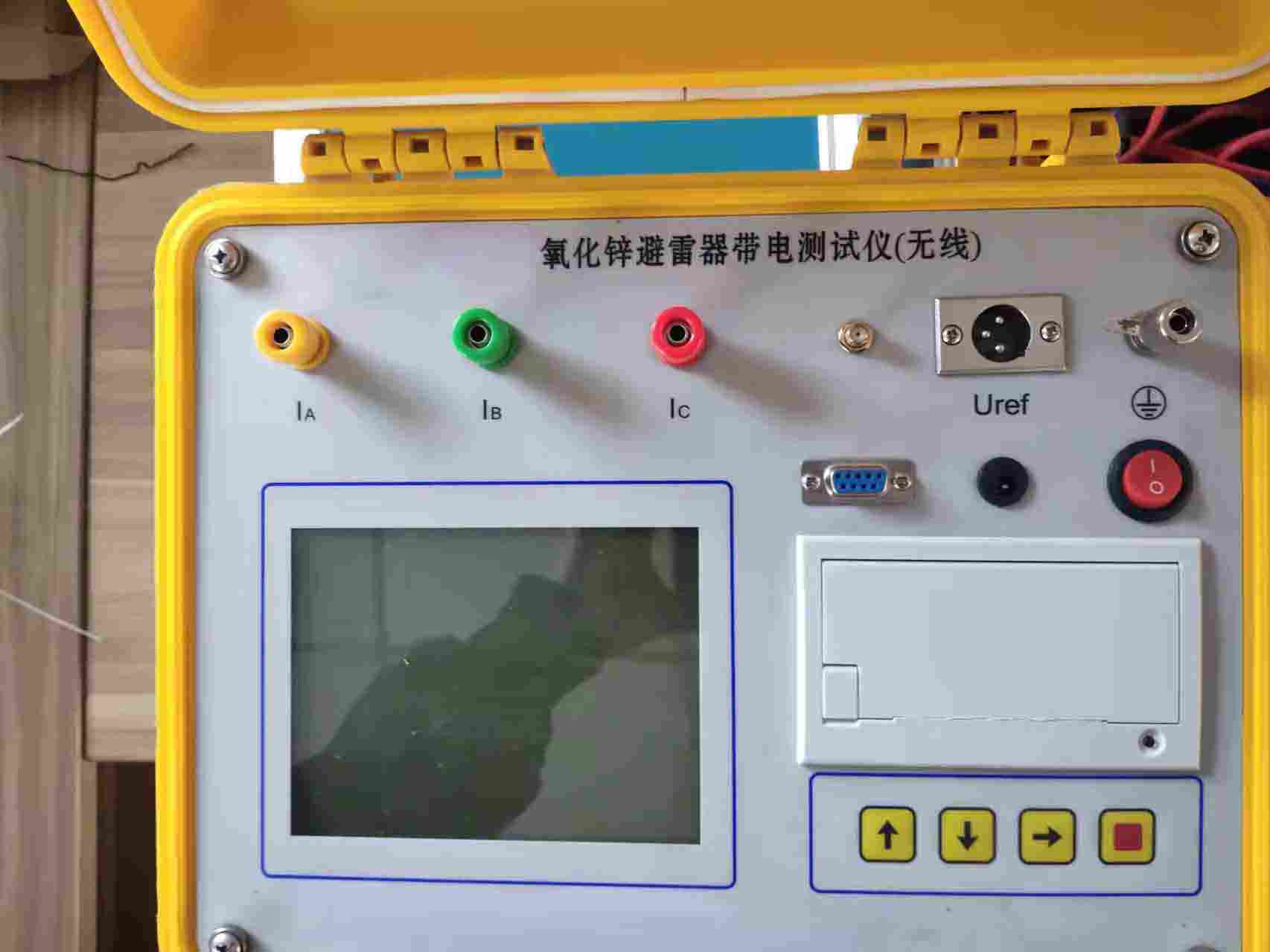 HN6000氧化锌避雷器测试仪规程 避雷器直流参数测试仪