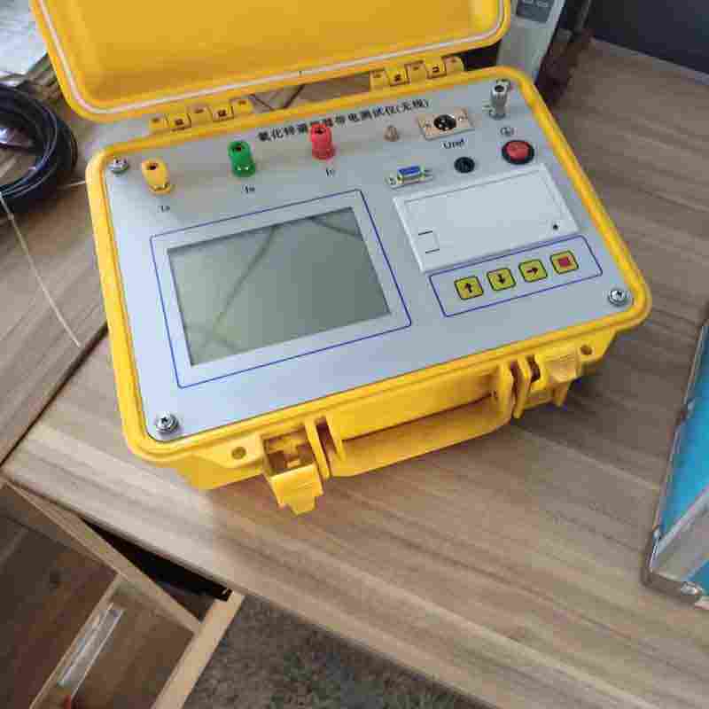 青岛华能 氧化锌避雷器带电测试仪 三相氧化锌避雷器带电测试仪