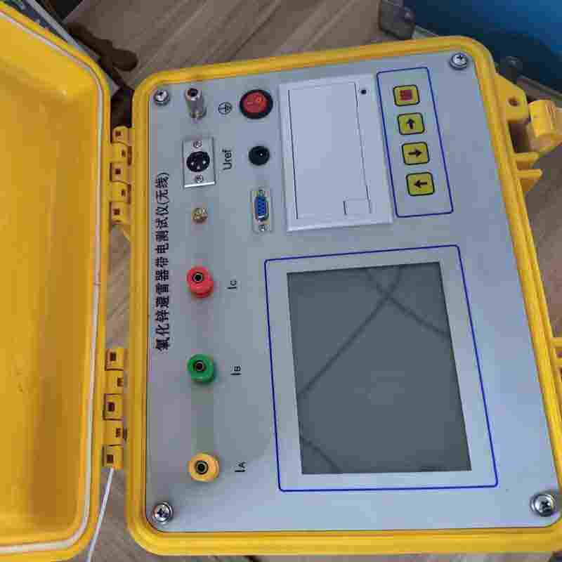 青岛华能 氧化锌避雷器检测仪 避雷器全电流和阻性电流标准