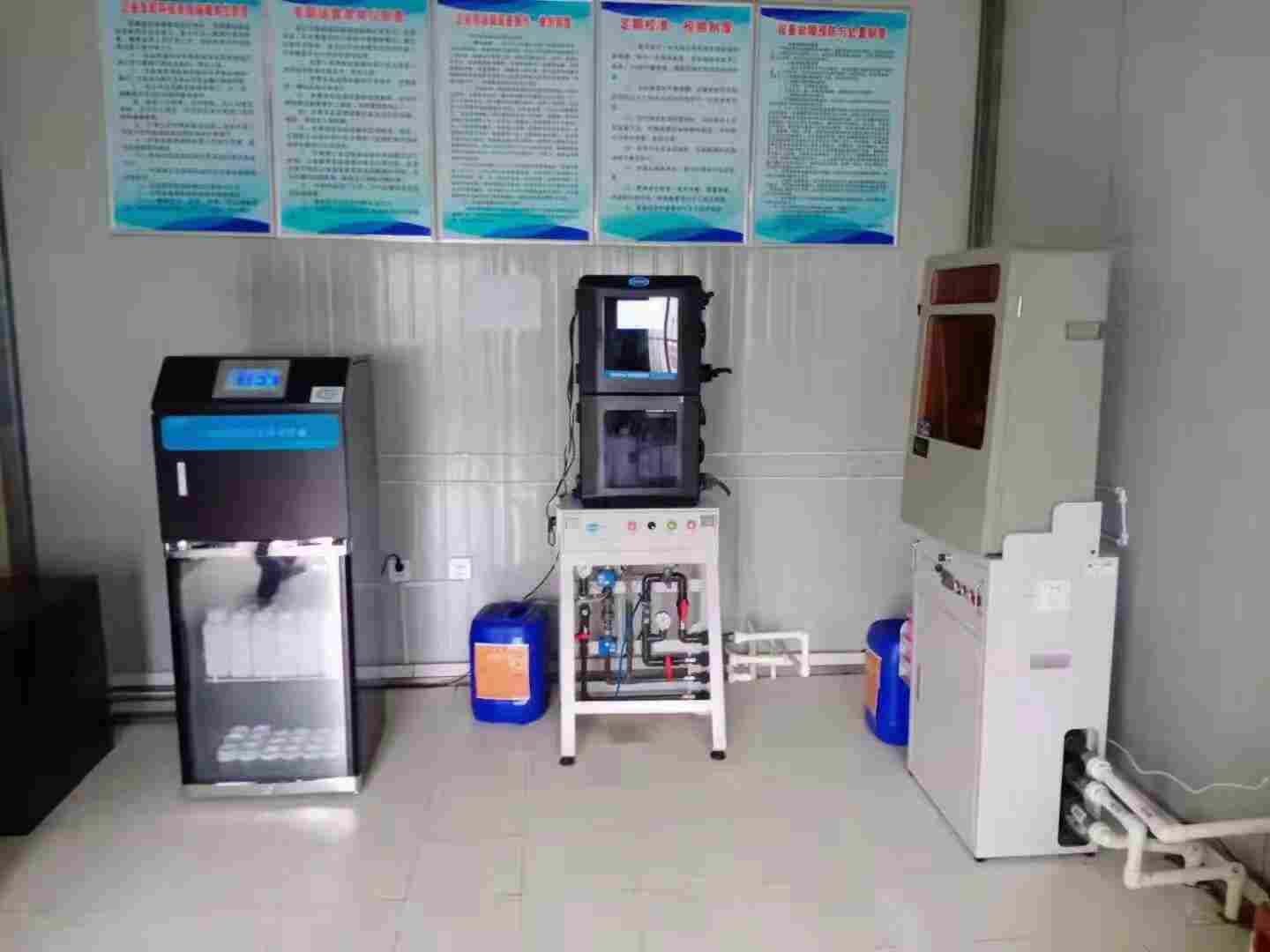 青岛路博l氨氮分析仪工作原理水杨酸分光光度法