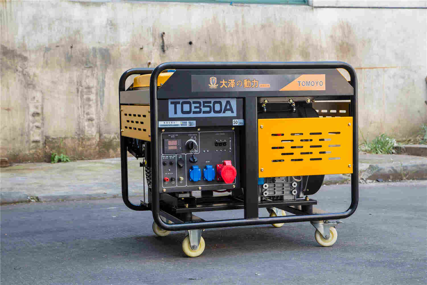 1641866285474369.jpg TO350A,大泽动力350A发电电焊一体机