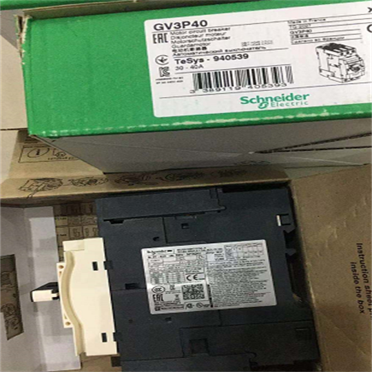 使用条件施耐德VW3A4555线路电抗器