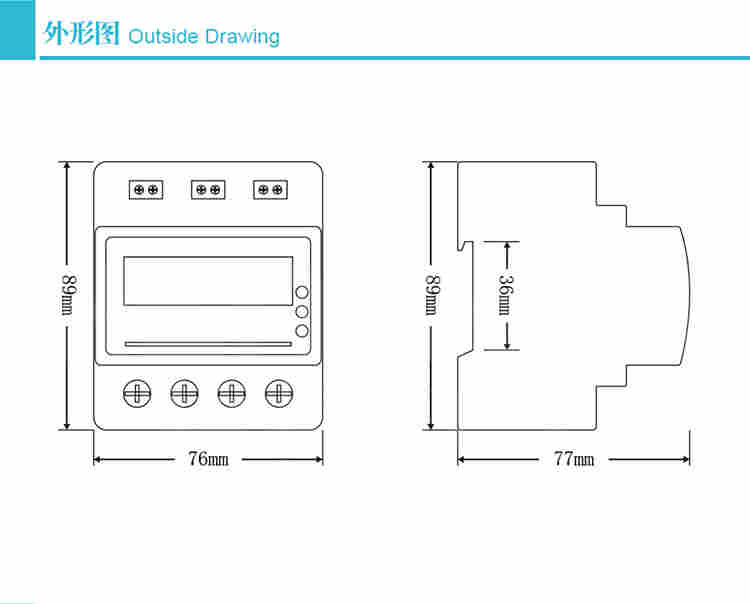 智能多用户学生公寓电能表 